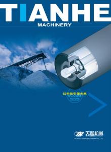 散料輸送標(biāo)準(zhǔn)零組件（托輥、滾筒)